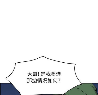 第 66 页