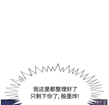 第 68 页