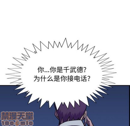 第 70 页