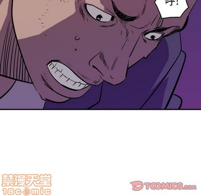 第 75 页