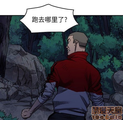 第 80 页