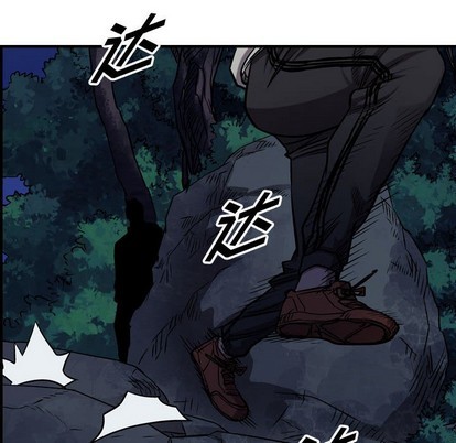 第 82 页