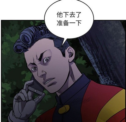 第 84 页