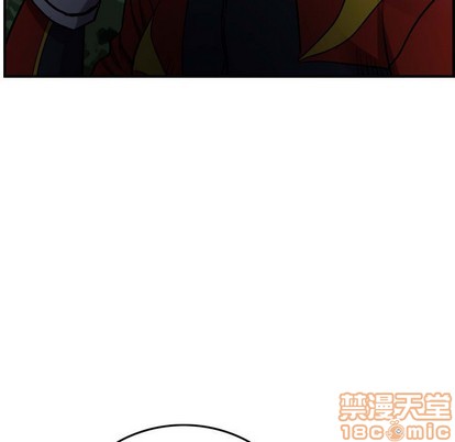 第 85 页