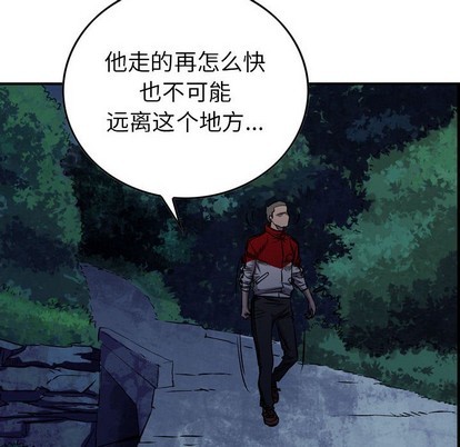 第 86 页