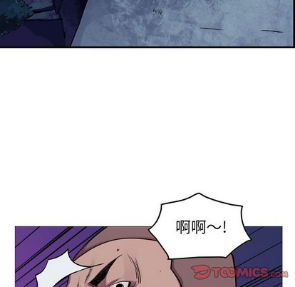 第 87 页
