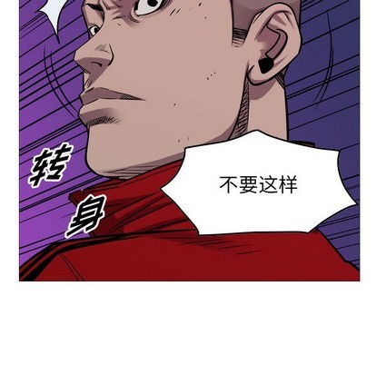 第 88 页