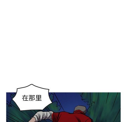 第 89 页