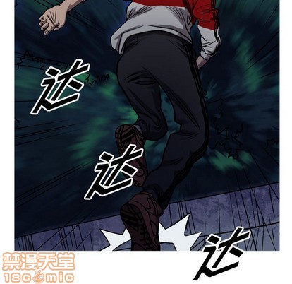 第 90 页