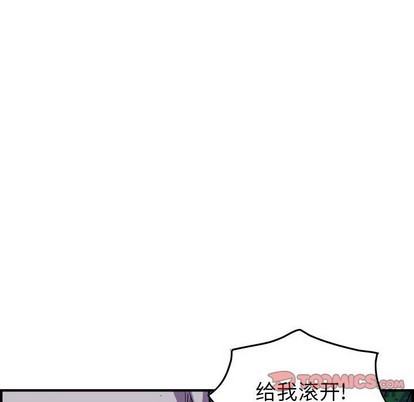 第 93 页