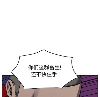 第 96 页