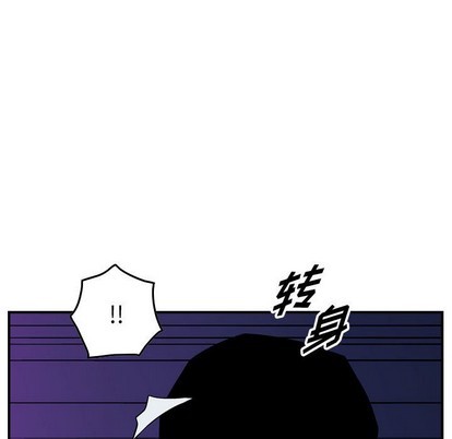 第 98 页