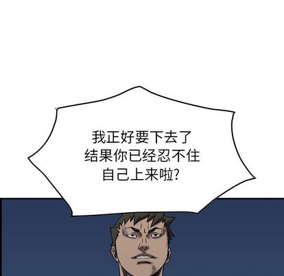 第 103 页