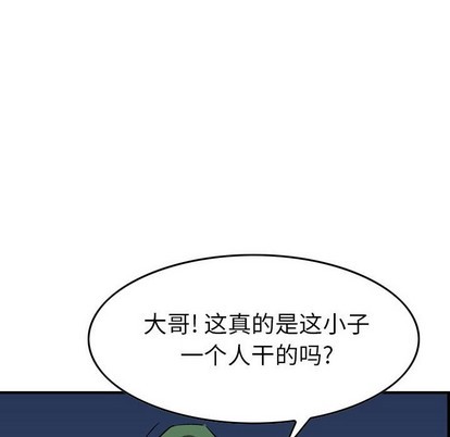 第 107 页