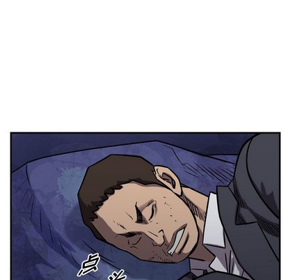 第 109 页