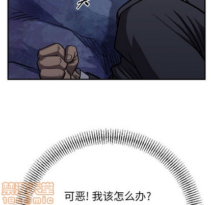 第 110 页