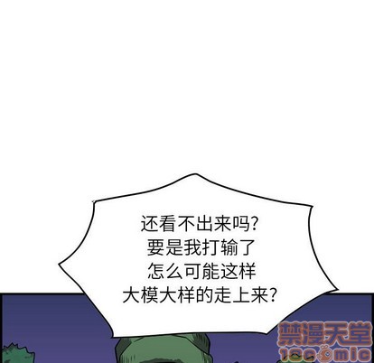 第 115 页