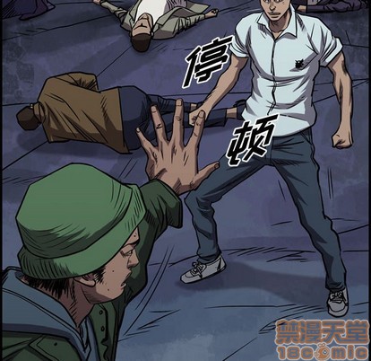 第 120 页