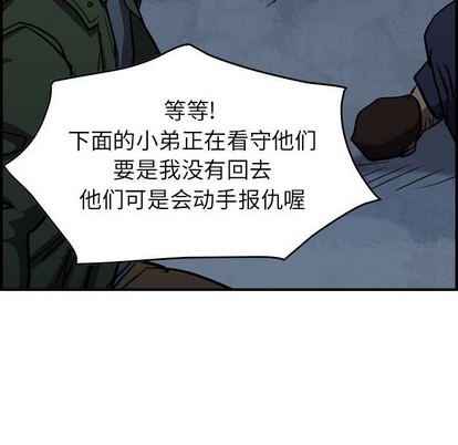 第 121 页