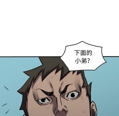 第 122 页