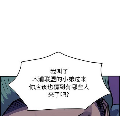 第 124 页