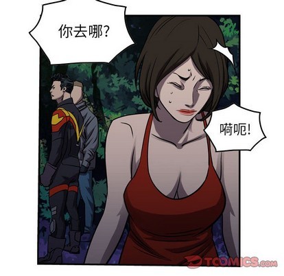 第 51 页