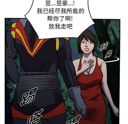 第 53 页