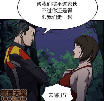 第 55 页