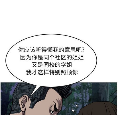 第 62 页