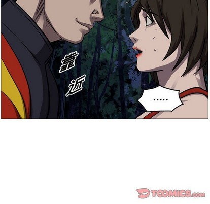 第 63 页