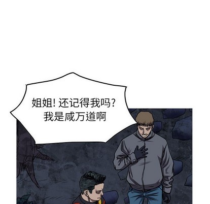 第 64 页