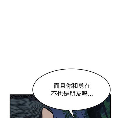 第 72 页