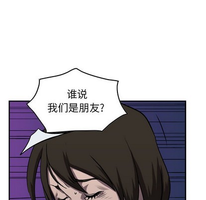 第 74 页