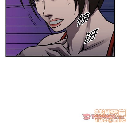 第 75 页