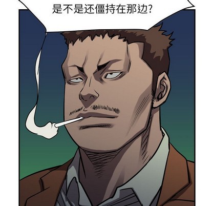 第 86 页