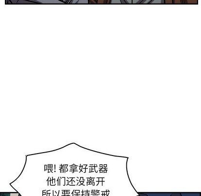 第 89 页