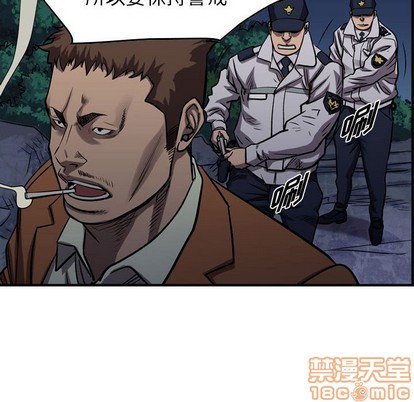 第 90 页