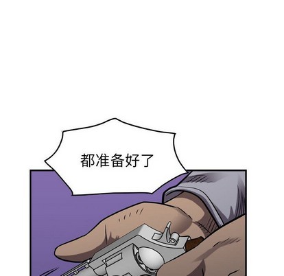 第 91 页