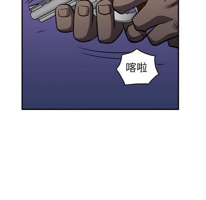 第 92 页