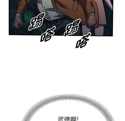 第 94 页