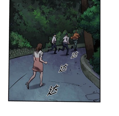 第 97 页