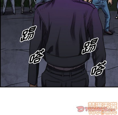 第 110 页
