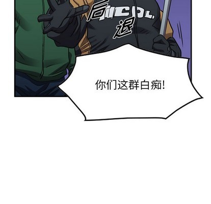 第 112 页