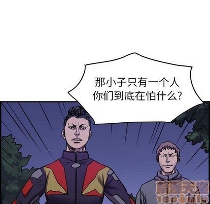 第 115 页