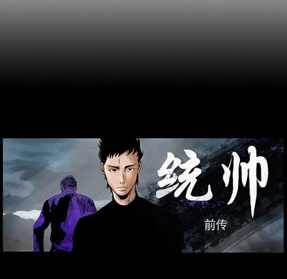 第 119 页