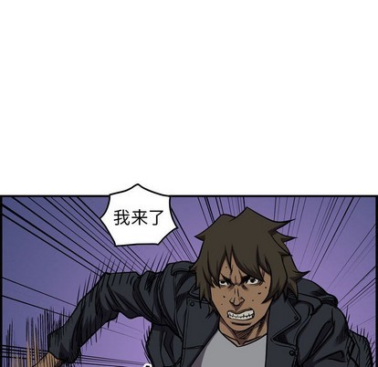 第 57 页