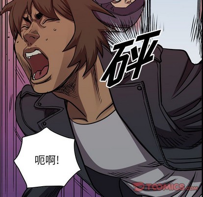 第 74 页