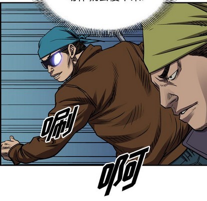 第 76 页