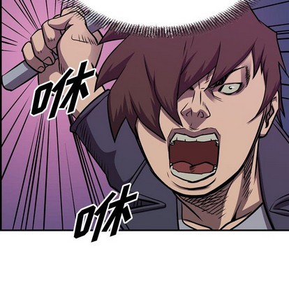 第 78 页