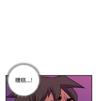 第 81 页